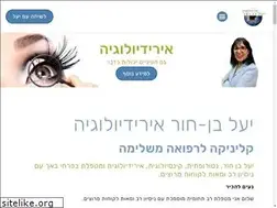 Sites similar to hilabateva.co.il