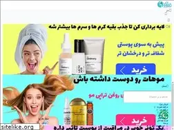 Sites similar to hiladerm.com