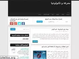 Sites similar to hilal-tech.blogspot.com