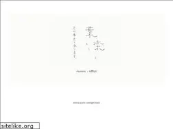 Sites similar to hilala.info