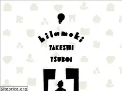 Sites similar to hilameki.com