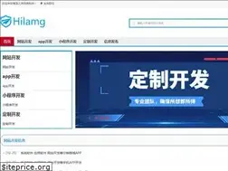 Sites similar to hilamg.cn