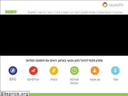 Sites similar to hilan.co.il