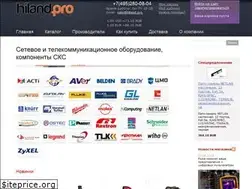 Sites similar to hiland.pro