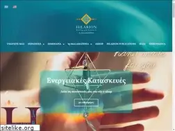 Sites similar to hilarion.gr