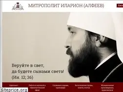 Sites similar to hilarion.ru