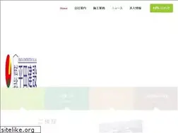 Sites similar to hilata.co.jp