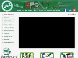 Sites similar to hilco.am