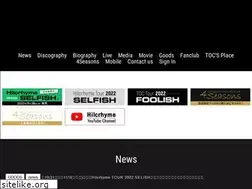 Sites similar to hilcrhyme.com