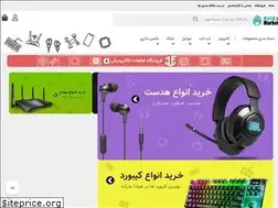 Sites similar to hildamarket.ir