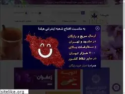 Sites similar to hildasaffron.com