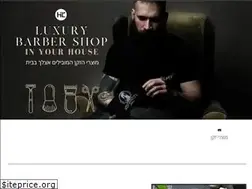 Sites similar to hilee.co.il