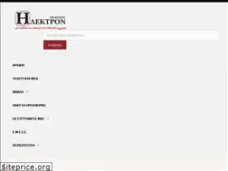 Sites similar to hilektron.gr