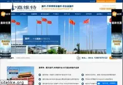 Sites similar to hilelerim.com