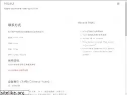 Sites similar to hileu.com