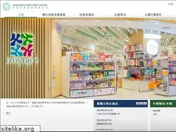 Sites similar to hilhk.com