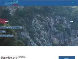 Sites similar to hiliadou.gr