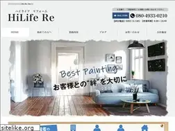 Sites similar to hilife-company.com