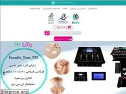 Sites similar to hilife-tajhiz.com