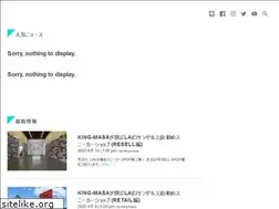 Sites similar to hilifesbkingmasa.com