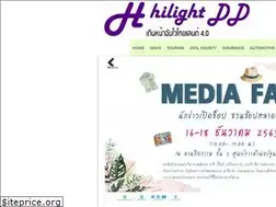Sites similar to hilightdd.com
