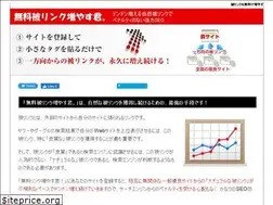 Sites similar to hilink.asia