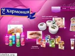 Sites similar to hilipscosmetics.com