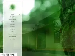 Sites similar to hiliyaresort.com