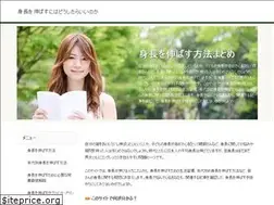 Sites similar to hill-challenge.jp