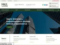 Sites similar to hill.ru