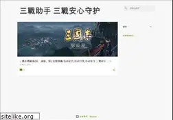 Sites similar to hill013172.blogspot.com
