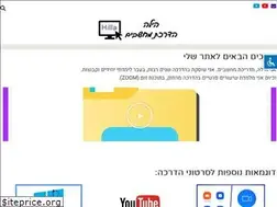 Sites similar to hillacomputers.com