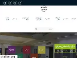 Sites similar to hillanclinic.com