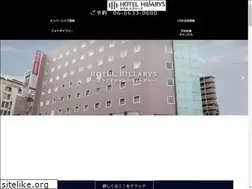 Sites similar to hillarys.jp