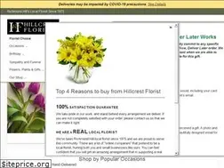 Sites similar to hillcrestflorists.com