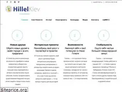 Sites similar to hillel.com.ua