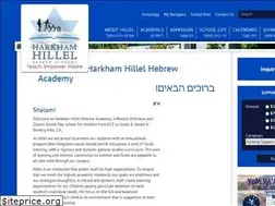 Sites similar to hillelhebrew.org