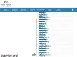 Sites similar to hilleltorah.org