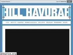 Sites similar to hillhavurah.org