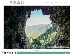 Sites similar to hillmanblog.com