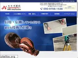 Sites similar to hills-300701.com