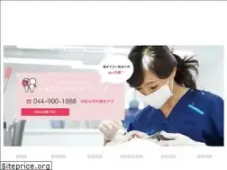 Sites similar to hills-dental.com