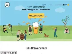 Sites similar to hills.beer