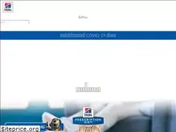 Sites similar to hills.co.th