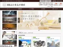 Sites similar to hills2019.jp