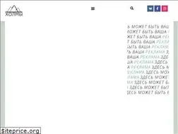 Sites similar to hills7.com