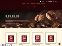 Sites similar to hillsbroscappuccino.com