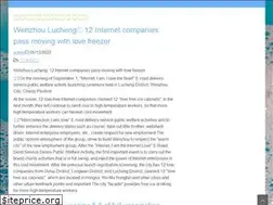 Sites similar to hillscourtwed.com