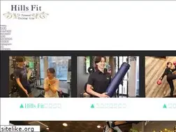 Sites similar to hillsfit.jp