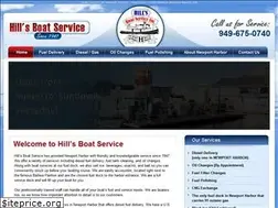 Sites similar to hillsfueldock.com
